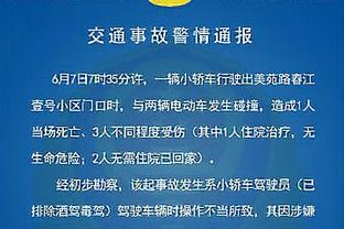 25分5板5助Top10？雷霆三少上榜&乔丹第三 榜首是哈登的两倍还多