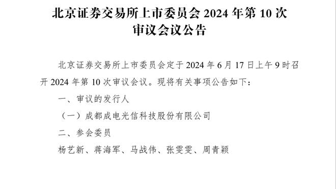 意大利球迷：那不勒斯人民爱您马拉多纳，但我们祖国是意大利